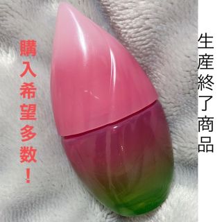 アユーラ(AYURA)の【未使用】【購入希望多数】AYURA/スピリットオブアユーラ オードパルファム(香水(女性用))