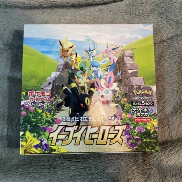 ポケモンカード イーブイヒーローズ 1ボックス ポケモンカード イーブイヒーローズ 1ボックス