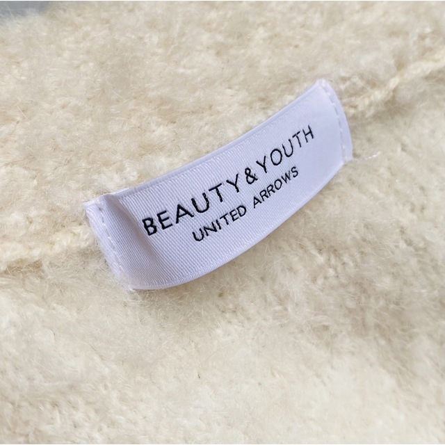 BEAUTY&YOUTH UNITED ARROWS(ビューティアンドユースユナイテッドアローズ)のBEAUTY&YOUTH ループヤーン Vネック ビッグ カーディガン レディースのトップス(カーディガン)の商品写真