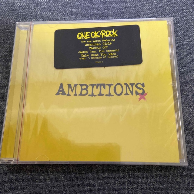 ONE OK ROCK(ワンオクロック)のOne Ok Rock CD7点、グッズセット エンタメ/ホビーのCD(ポップス/ロック(邦楽))の商品写真