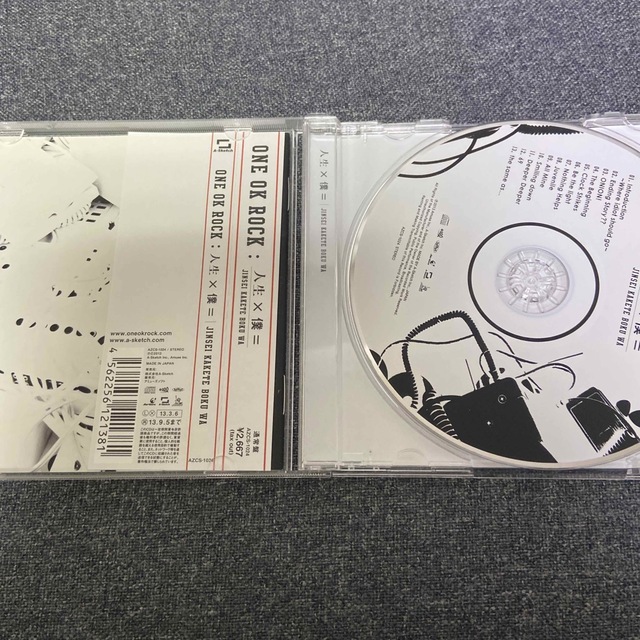 ONE OK ROCK(ワンオクロック)のOne Ok Rock CD7点、グッズセット エンタメ/ホビーのCD(ポップス/ロック(邦楽))の商品写真