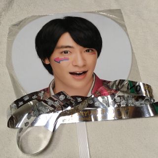 ヘイセイジャンプ(Hey! Say! JUMP)の知念侑李うちわ(アイドルグッズ)