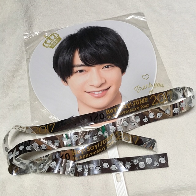 Hey! Say! JUMP(ヘイセイジャンプ)の知念侑李　うちわ エンタメ/ホビーのタレントグッズ(アイドルグッズ)の商品写真