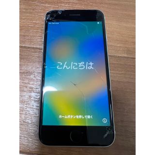 アップル(Apple)のiPhone SE第二世代　64gb simフリー　中古　(スマートフォン本体)