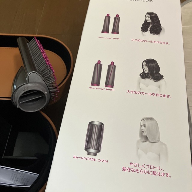 Dyson(ダイソン)のHS01 dysonヘアスタイラー ドライヤ ダイソン スマホ/家電/カメラの美容/健康(ドライヤー)の商品写真