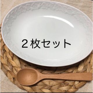 クリハラハルミ(栗原はるみ)の☆【２枚セット】栗原はるみさん　23cmオーバル皿 葡萄柄(食器)