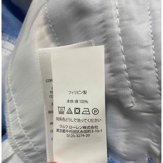 ポロラルフローレン 麻ジャケット パンツ 3点セット www.wojart.com