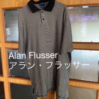 alan flusser ♪アラン・フラッサー 半袖ポロシャツ(ポロシャツ)