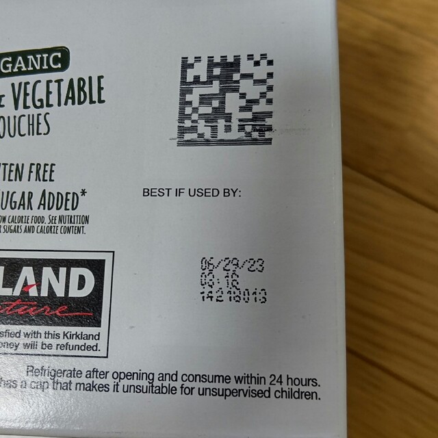 KIRKLAND(カークランド)の【新品未開封】コストコ フルーツ&ベジタブル パウチ 24個 食品/飲料/酒の食品(その他)の商品写真