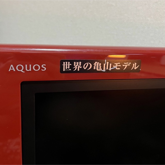 AQUOS(アクオス)のSHARP シャープ　AQUOS アクオス　LC-26D10  スマホ/家電/カメラのテレビ/映像機器(テレビ)の商品写真