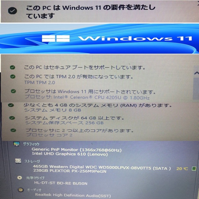 NEC(エヌイーシー)のNEC/SSD256GB＋HDD500GB/Win11/Office/狭額縁液晶 スマホ/家電/カメラのPC/タブレット(ノートPC)の商品写真