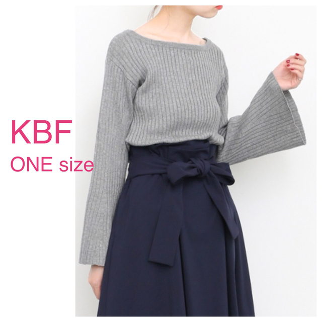 KBF(ケービーエフ)のKBF フレア スリーブ リブ プルオーバー ニット セーター UR グレー レディースのトップス(ニット/セーター)の商品写真