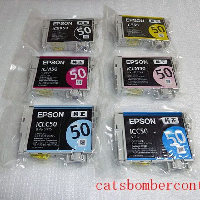 EPSON(エプソン)の純正 インクカートリッジ EPSON エプソン IC6CL50 ふうせん 6色 スマホ/家電/カメラのPC/タブレット(PC周辺機器)の商品写真