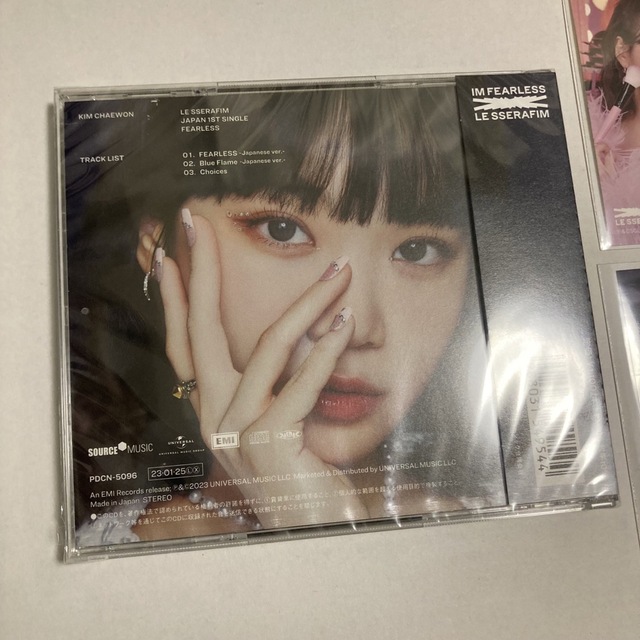 ラッピング無料 LESSERAFIM FEARLESS ソロジャケ盤 300個