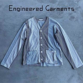 エンジニアードガーメンツ(Engineered Garments)のEngineeredGarments エンジニアドガーメンツ カーディガン EG(カーディガン)