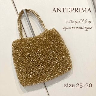 値下げ中】ANTEPRIMA アンテプリマ ハンドバッグ シルバー | ito