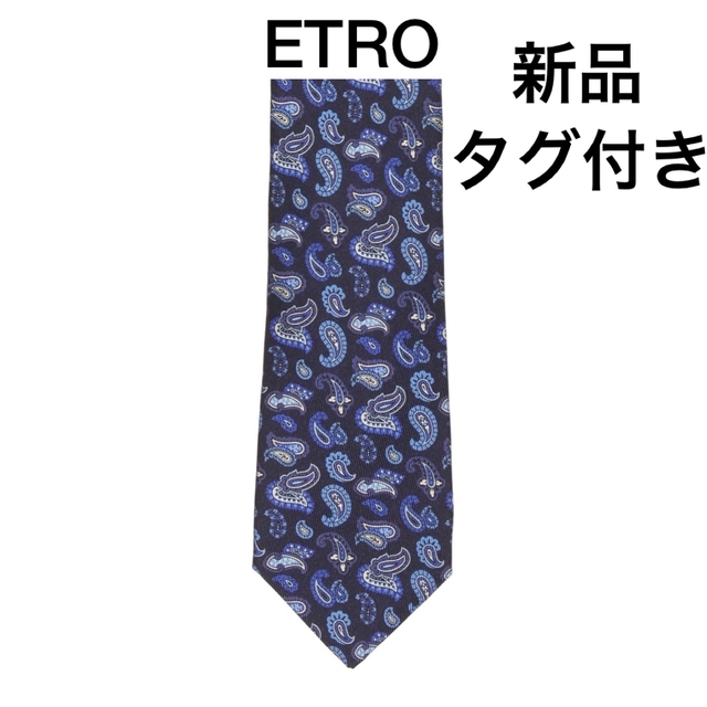 新品　ETROエトロ　シルクペーズリー柄ネクタイ　イタリア製