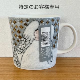 アラビア(ARABIA)の【冬季限定】ARABIA ヘルヤ "Tähtien yössä"天使マグカップ①(食器)