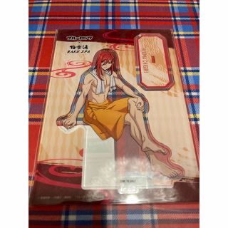 ブルーロック　ブルロ　極楽湯　風呂の日　アクリルスタンド　千切豹馬　千切(キャラクターグッズ)