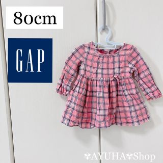 ギャップ(GAP)のGAP トップス80ピンク×ネイビー 女の子 春夏 子供服キッズ服(ワンピース)