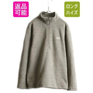 フォロ-割20％off☆彡 ザノースフェイス アコンカグア イエロー 収納