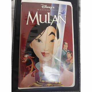 ディズニー(Disney)のMulan VHS 英語版(外国映画)
