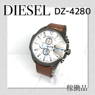 ディーゼル(DIESEL)の稼働【セール】DIESEL ディーゼル　DZ-4280　メンズ　ブランド時計(腕時計(アナログ))