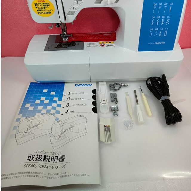ブラザー コンピュータミシンNS101 | www.carmenundmelanie.at
