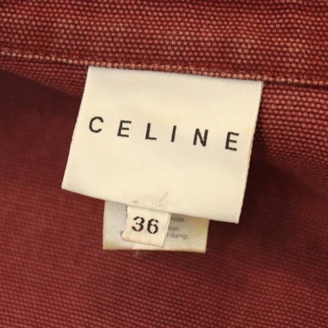 celine(セリーヌ)のセリーヌ ヴィンテージ 上下 ジップアップジャケット×スカート ジージャン レディースのジャケット/アウター(その他)の商品写真