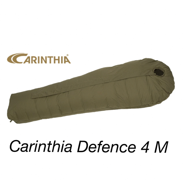 カリンシアCarinthia カリンシア Defence 4 シュラフ マミー型 寝袋