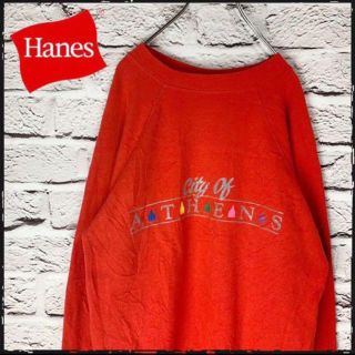 ヘインズ(Hanes)の【US古着】Hanes トレーナー　スウェット　ゆるだぼ　古着男子　古着女子(スウェット)