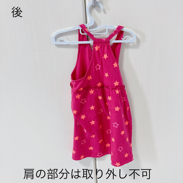 GAP(ギャップ)のGAP ワンピース 130 女の子 ピンク 星柄 春夏 子供服 キッズ服 キッズ/ベビー/マタニティのキッズ服女の子用(90cm~)(ワンピース)の商品写真