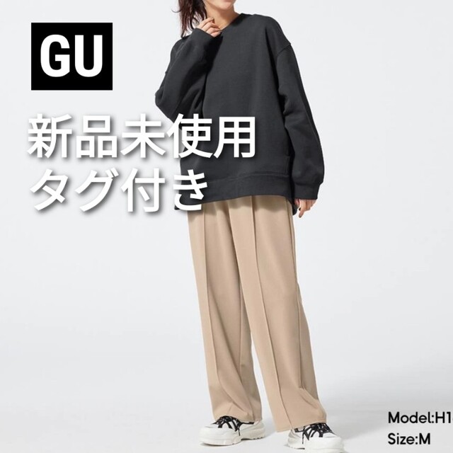 GU(ジーユー)の【新品未使用タグ付き】GU　カットソースラックス レディースのパンツ(カジュアルパンツ)の商品写真