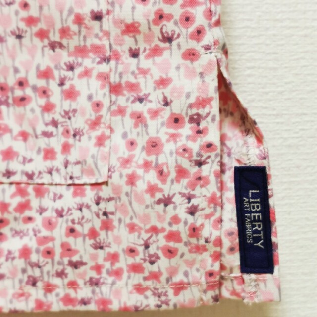 M LIBERTY リバティプリント スクラブ 花柄 ナガイレーベン ナガイレーベン スクラブ 白衣 医療 女性 レディス LBS4337 リバティ プリント 花柄 制電 吸水 防汚 看護 介護 エ