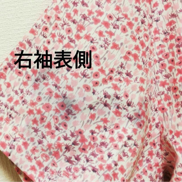 M LIBERTY リバティプリント スクラブ 花柄 ナガイレーベン ナガイレーベン スクラブ 白衣 医療 女性 レディス LBS4337 リバティ プリント 花柄 制電 吸水 防汚 看護 介護 エ