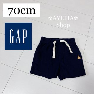 ギャップキッズ(GAP Kids)のGAP パンツ ネイビー ７０男の子 熊 春夏 子供服 キッズ服(パンツ)