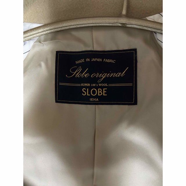 SLOBE IENA(スローブイエナ)の【SLOBE IENA】SUPER100 ステンカラーコート レディースのジャケット/アウター(ロングコート)の商品写真