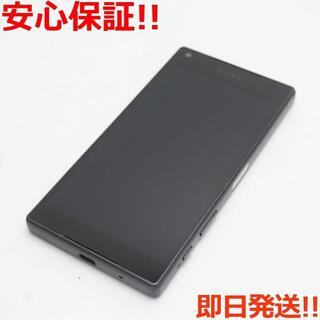 ソニー(SONY)の美品 SO-02H Xperia Z5 Compact ブラック (スマートフォン本体)