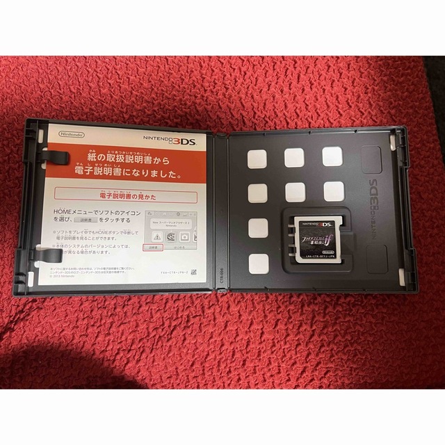 【中古】3DS ファイアーエムブレム if 暗夜王国 エンタメ/ホビーのゲームソフト/ゲーム機本体(家庭用ゲームソフト)の商品写真