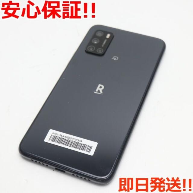 Rakuten(ラクテン)の新品同様 Rakuten BIG s ブラック スマホ/家電/カメラのスマートフォン/携帯電話(スマートフォン本体)の商品写真