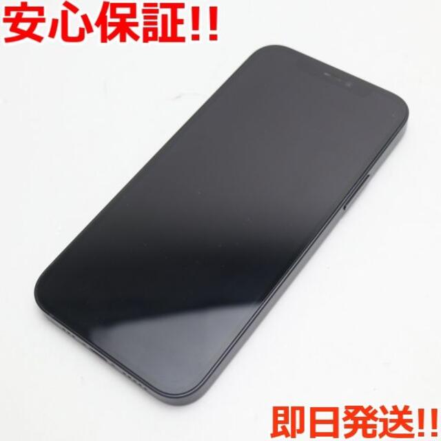 iPhone - 超美品 SIMフリー iPhone12 256GB  ブラック