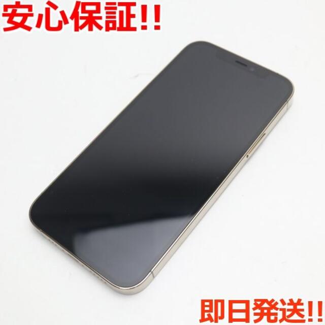 かわいい新作 SIMフリー 新品同様 - iPhone iPhone12 ゴールド 256GB