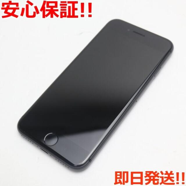 美品 SIMフリー iPhone8 64GB スペースグレイ | myglobaltax.com