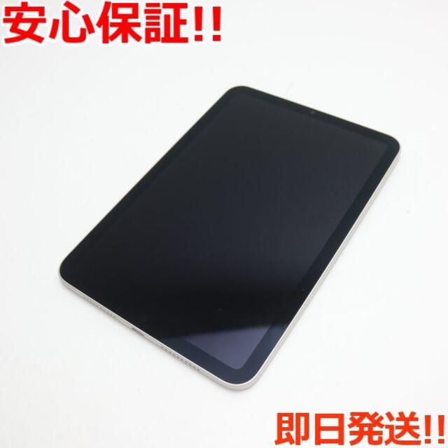 人気商品 iPad - 新品同様 iPad mini 第6世代 Wi-Fi 64GB スターライト