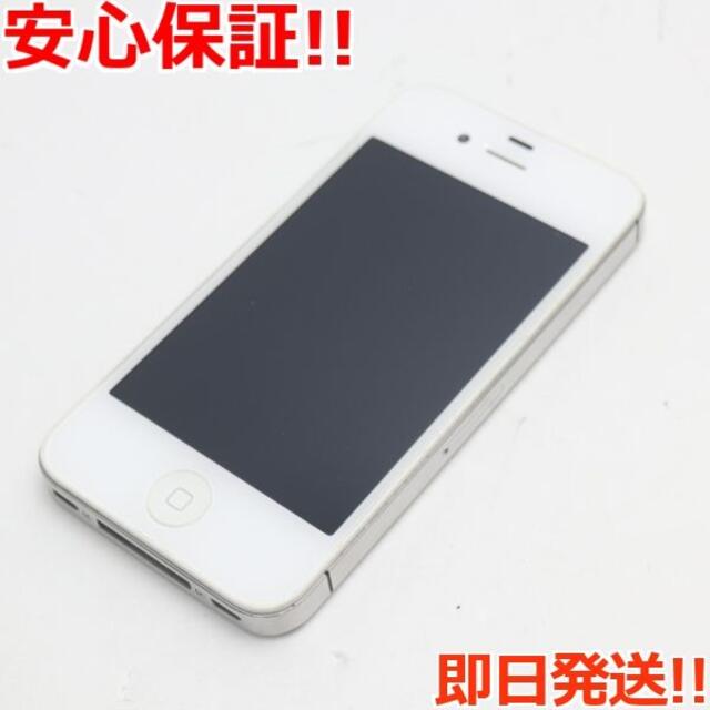 美品 au iPhone4S 16GB ホワイト