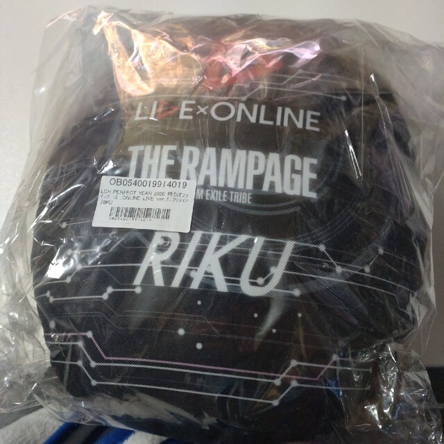 THE RAMPAGE - THE RAMPAGE 青山陸 RIKU ミニクッション 超レアの通販