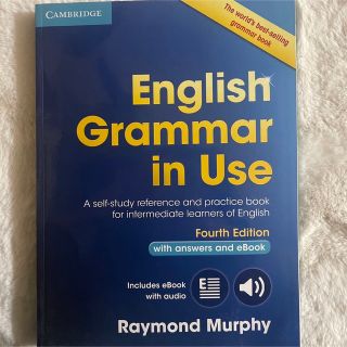 English grammar in use(語学/参考書)