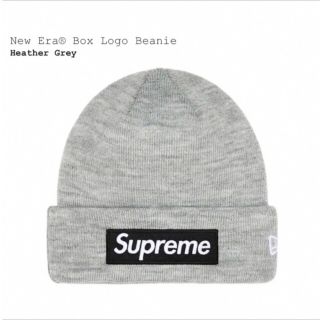 シュプリーム(Supreme)のSupreme New Era Box Logo Beanie Grey(ニット帽/ビーニー)