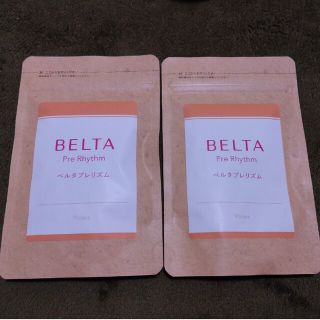 ベルタ(BELTA)のBELTA  ベルタプレリズム　葉酸サプリ(その他)