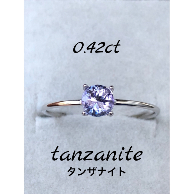 タンザナイト リング silver925 レディースのアクセサリー(リング(指輪))の商品写真